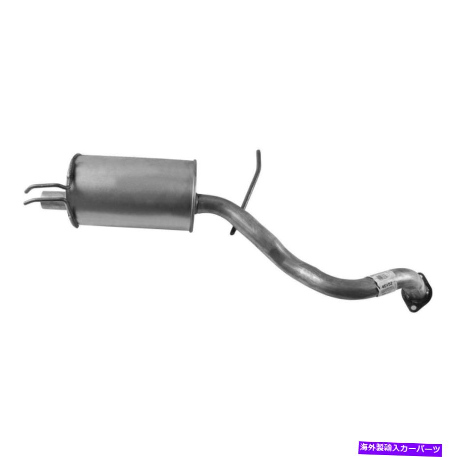 マフラー 40152-ACエキゾーストマフラーは2007-2010ヒュンダイベラクルスに適合します 40152-AC Exhaust Muffler Fits 2007-2010 Hyundai Veracruz