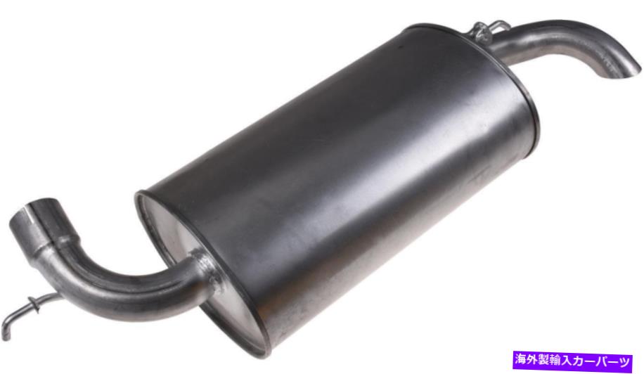 マフラー 排気マフラーフィット：2002-2005ランドローバーフリーランダーリアマフラー Exhaust Muffler Fits: 2002-2005 Land Rover Freelander Rear Muffler