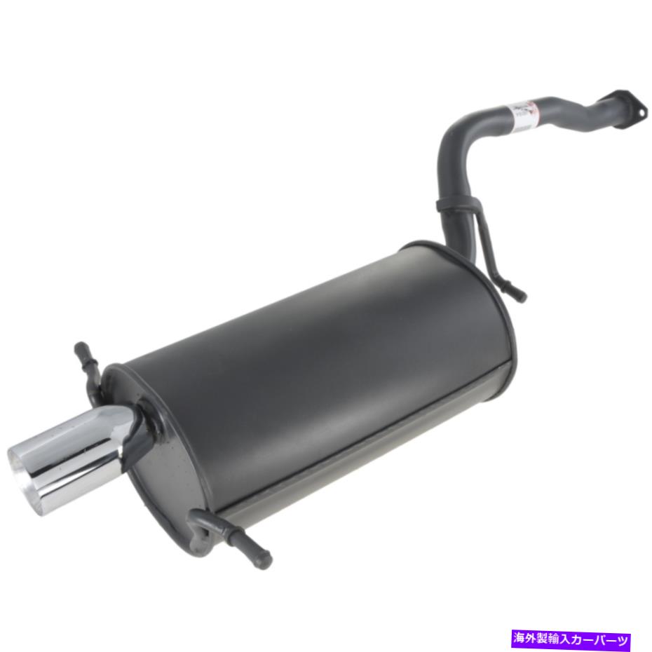 マフラー 95-99スバルレガシー54221の排気マフラーアセンブリ Exhaust Muffler Assembly For 95-99 Subaru Legacy 54221