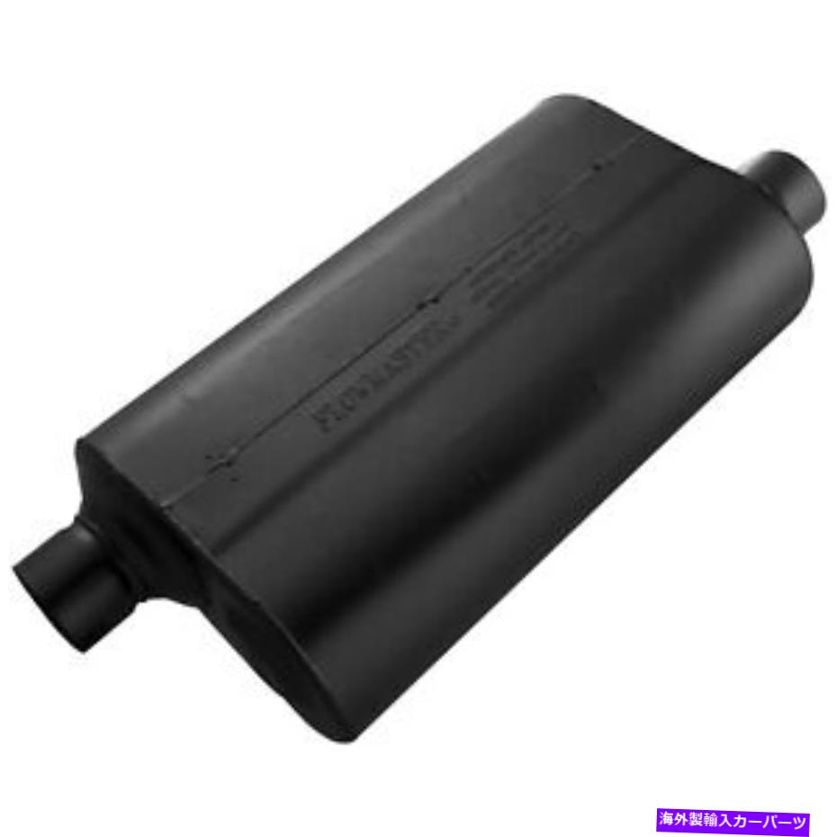 FLOWMASTER 50 Series Performance SUV Muffler 52558カテゴリマフラー状態海外直輸入品 新品メーカー車種発送詳細 送料無料 （※北海道、沖縄、離島は省く）商品詳細輸入商品の為、英語表記となります。Condition: NewUPC: 700042014125Brand: FlowmasterManufacturer Part Number: 52558《ご注文前にご確認ください》■海外輸入品の為、NC・NRでお願い致します。■取り付け説明書は基本的に付属しておりません。お取付に関しましては専門の業者様とご相談お願いいたします。■通常2〜4週間でのお届けを予定をしておりますが、天候、通関、国際事情により輸送便の遅延が発生する可能性や、仕入・輸送費高騰や通関診査追加等による価格のご相談の可能性もございますことご了承いただいております。■海外メーカーの注文状況次第では在庫切れの場合もございます。その場合は弊社都合にてキャンセルとなります。■配送遅延、商品違い等によってお客様に追加料金が発生した場合や取付け時に必要な加工費や追加部品等の、商品代金以外の弊社へのご請求には一切応じかねます。■弊社は海外パーツの輸入販売業のため、製品のお取り付けや加工についてのサポートは行っておりません。専門店様と解決をお願いしております。■大型商品に関しましては、配送会社の規定により個人宅への配送が困難な場合がございます。その場合は、会社や倉庫、最寄りの営業所での受け取りをお願いする場合がございます。■輸入消費税が追加課税される場合もございます。その場合はお客様側で輸入業者へ輸入消費税のお支払いのご負担をお願いする場合がございます。■商品説明文中に英語にて”保証”関する記載があっても適応はされませんのでご了承ください。■海外倉庫から到着した製品を、再度国内で検品を行い、日本郵便または佐川急便にて発送となります。■初期不良の場合は商品到着後7日以内にご連絡下さいませ。■輸入商品のためイメージ違いやご注文間違い当のお客様都合ご返品はお断りをさせていただいておりますが、弊社条件を満たしている場合はご購入金額の30％の手数料を頂いた場合に限りご返品をお受けできる場合もございます。(ご注文と同時に商品のお取り寄せが開始するため)（30％の内訳は、海外返送費用・関税・消費全負担分となります）■USパーツの輸入代行も行っておりますので、ショップに掲載されていない商品でもお探しする事が可能です。お気軽にお問い合わせ下さいませ。[輸入お取り寄せ品においてのご返品制度・保証制度等、弊社販売条件ページに詳細の記載がございますのでご覧くださいませ]&nbsp;