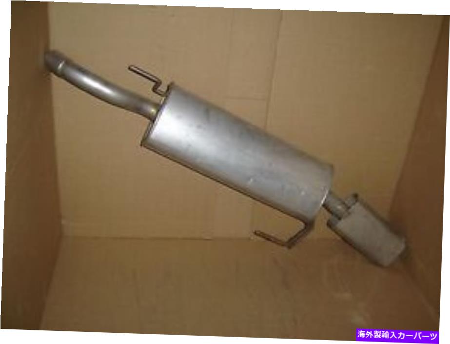 マフラー スターラリアエキゾーストマフラーVW9701 VW18147 91790 93-94 VOLKS WAGEN PASSAT V6 STARLA REAR EXHAUST MUFFLER VW9701 VW18147 91790 93-94 VOLKS WAGEN PASSAT V6