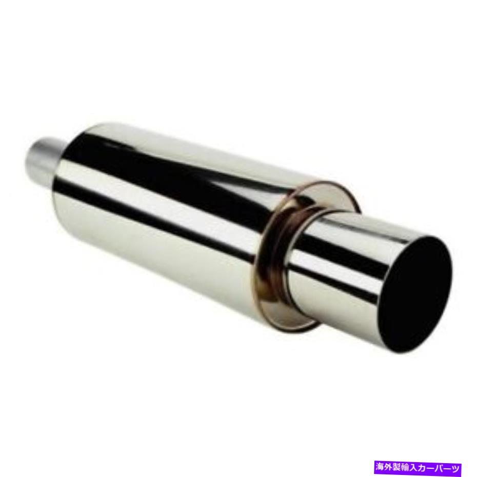 マフラー HKSユニバーサルマフラーチップパイピング= 65mm、シェルサイズ= 130 mm EX H / M SUS 34002-..