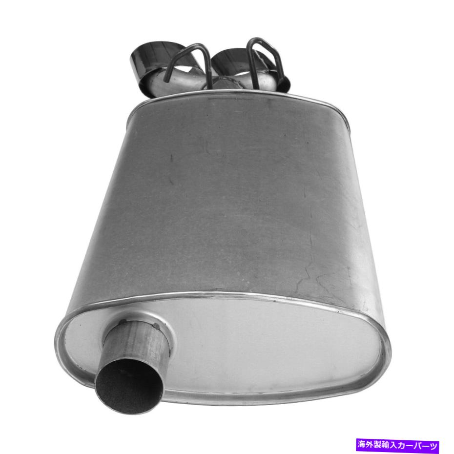 マフラー エルドラド・セビリアの新しい排気マフラー New Exhaust Muffler for Eldorado Seville