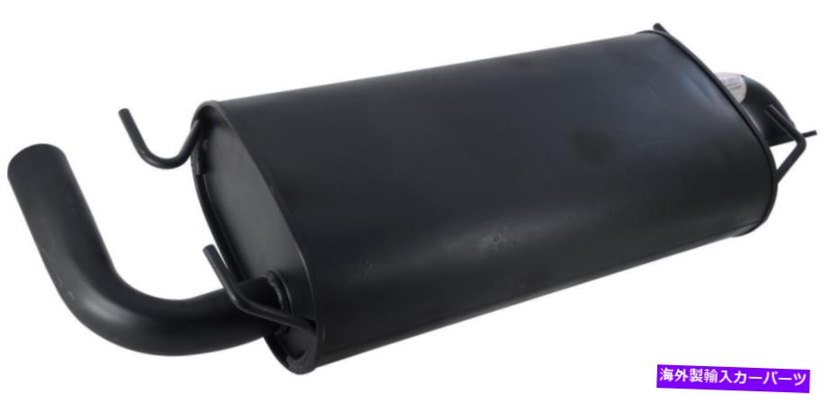 マフラー 排気マフラーフィット：2008-2011スバルインプレッサリアマフラー Exhaust Muffler Fits: 2008-2011 Subaru Impreza Rear Muffler