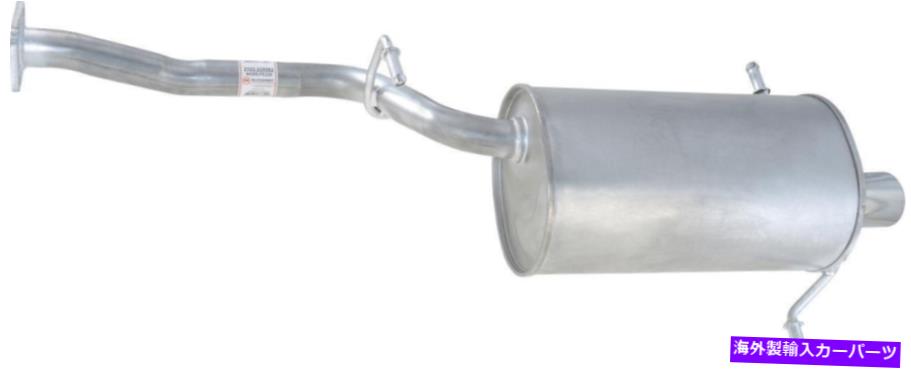 マフラー 排気マフラーフィット：2005 Subaru Impreza Lear Muffler Exhaust Muffler Fits: 2005 Subaru Impreza Rear Muffler