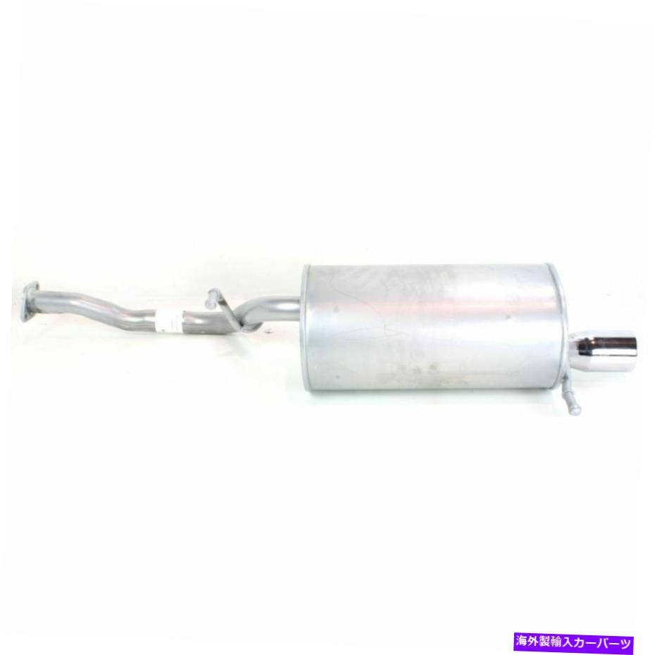 マフラー 新しい排気マフラーは1995-1998スバルレガシー40インチ。lx 10インチ。wx 12インチ。 New Exhaust Muffler Fits 1995-1998 Subaru Legacy 40 in. L x 10 in. W x 12 in. H