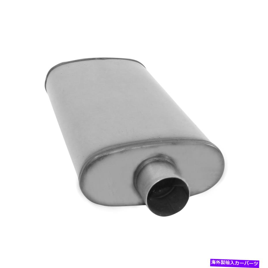 マフラー 新しい排気マフラーXS2588 New Exhaust Muffler XS2588