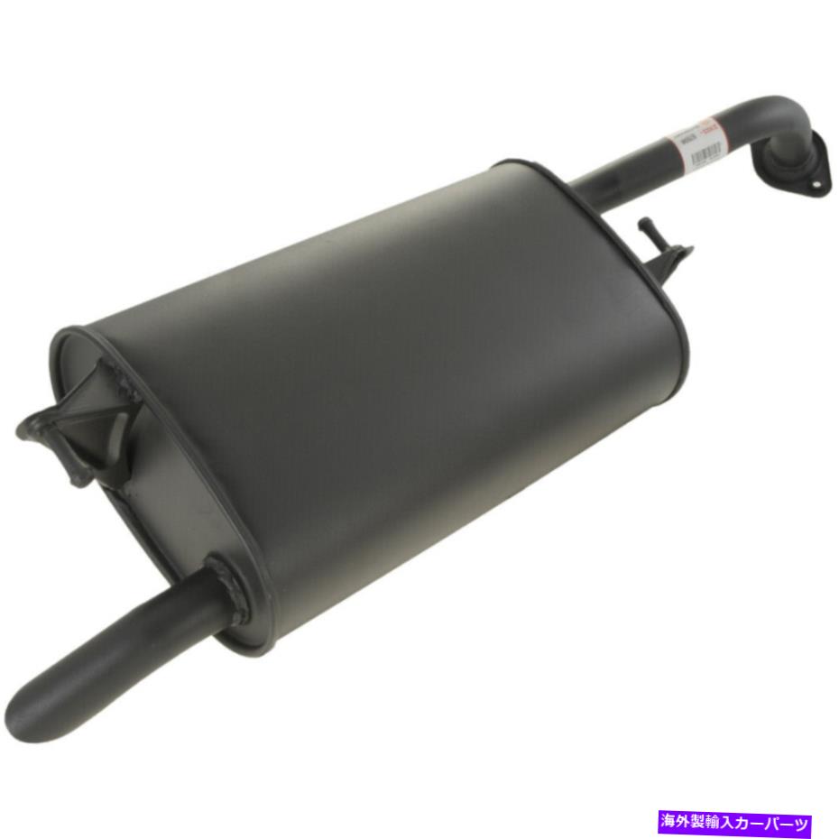 マフラー 03-04トヨタカローラ174300D180の排気マフラーアセンブリ Exhaust Muffler Assembly For 03-04 Toyota Corolla 174300D180