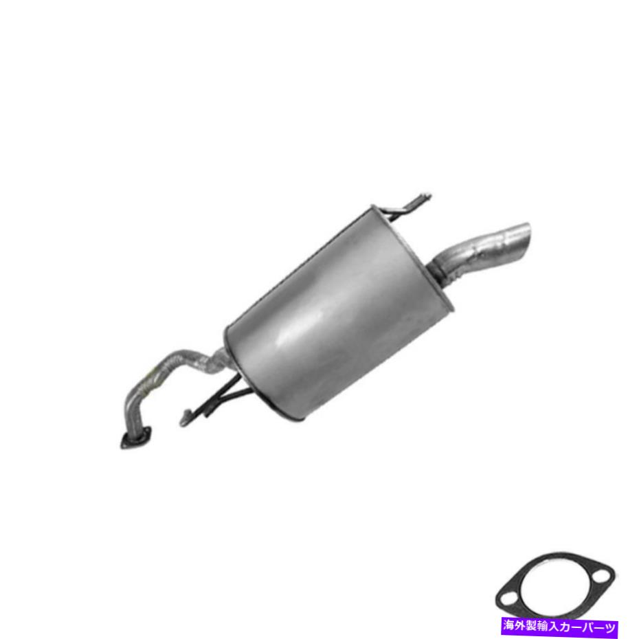 マフラー ドライバーサイドエキゾーストマフラーフィット：2007-2009ヒュンダイサンタフェ2.7L Driver Side Exhaust Muffler fits: 2007-2009 Hyundai Santa Fe 2.7L