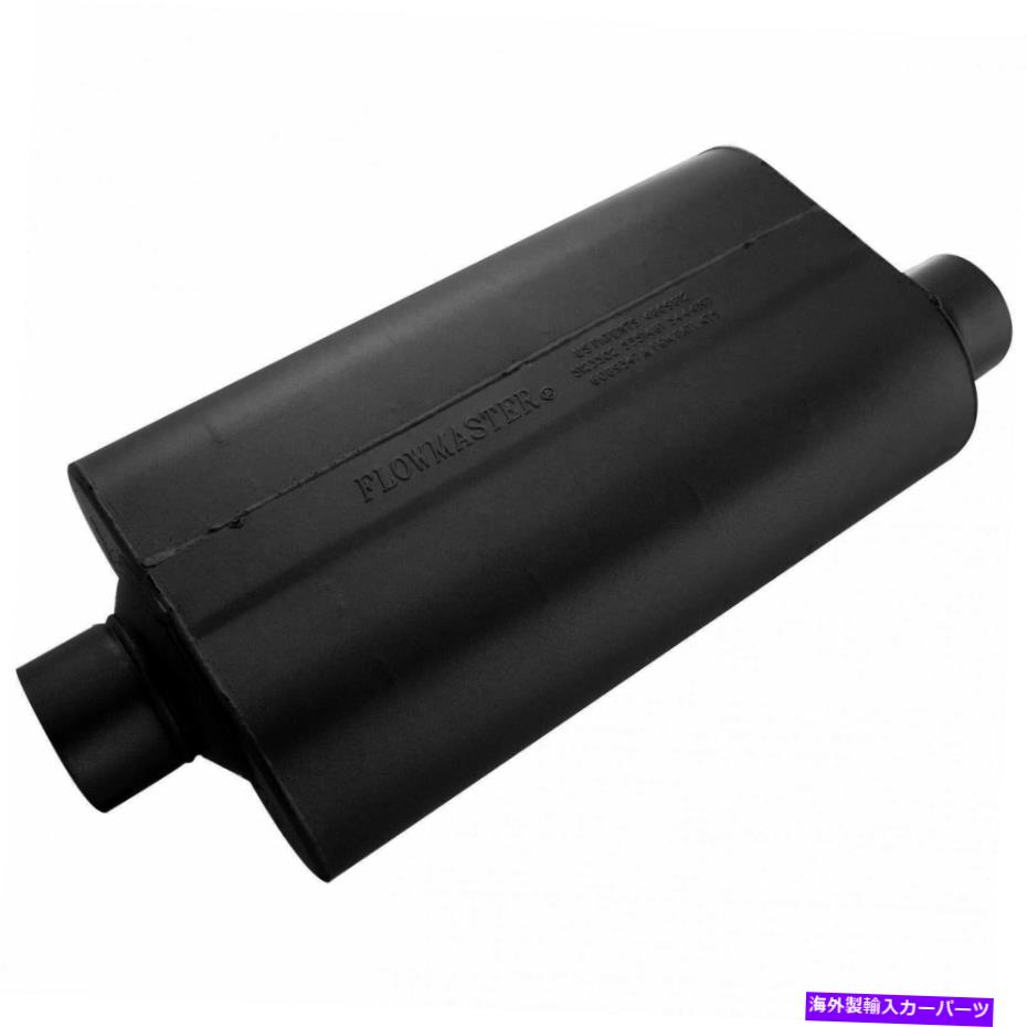 マフラー Flowmaster 853057 50シリーズSUVマフラー Flowmaster 853057 50 Series SUV Muffler