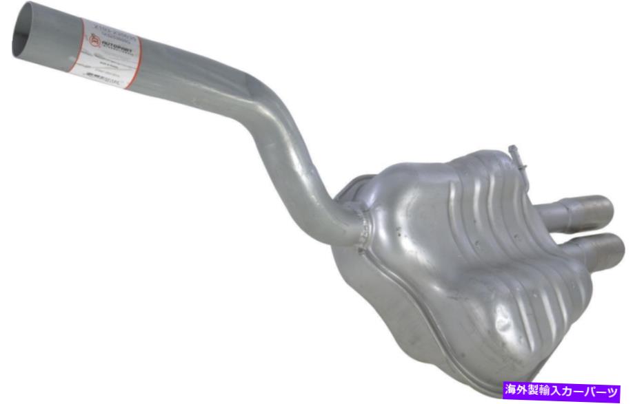 Exhaust Muffler Fits: 2005-2010 Volkswagen Jetta Rear Mufflerカテゴリマフラー状態海外直輸入品 新品メーカー車種発送詳細 送料無料 （※北海道、沖縄、離島は省く）商品詳細輸入商品の為、英語表記となります。Condition: NewManufacturer Warranty: 5 YearBrand: Autopart InternationalManufacturer Part Number: 2103-235635UPC: 882779766338《ご注文前にご確認ください》■海外輸入品の為、NC・NRでお願い致します。■取り付け説明書は基本的に付属しておりません。お取付に関しましては専門の業者様とご相談お願いいたします。■通常2〜4週間でのお届けを予定をしておりますが、天候、通関、国際事情により輸送便の遅延が発生する可能性や、仕入・輸送費高騰や通関診査追加等による価格のご相談の可能性もございますことご了承いただいております。■海外メーカーの注文状況次第では在庫切れの場合もございます。その場合は弊社都合にてキャンセルとなります。■配送遅延、商品違い等によってお客様に追加料金が発生した場合や取付け時に必要な加工費や追加部品等の、商品代金以外の弊社へのご請求には一切応じかねます。■弊社は海外パーツの輸入販売業のため、製品のお取り付けや加工についてのサポートは行っておりません。専門店様と解決をお願いしております。■大型商品に関しましては、配送会社の規定により個人宅への配送が困難な場合がございます。その場合は、会社や倉庫、最寄りの営業所での受け取りをお願いする場合がございます。■輸入消費税が追加課税される場合もございます。その場合はお客様側で輸入業者へ輸入消費税のお支払いのご負担をお願いする場合がございます。■商品説明文中に英語にて”保証”関する記載があっても適応はされませんのでご了承ください。■海外倉庫から到着した製品を、再度国内で検品を行い、日本郵便または佐川急便にて発送となります。■初期不良の場合は商品到着後7日以内にご連絡下さいませ。■輸入商品のためイメージ違いやご注文間違い当のお客様都合ご返品はお断りをさせていただいておりますが、弊社条件を満たしている場合はご購入金額の30％の手数料を頂いた場合に限りご返品をお受けできる場合もございます。(ご注文と同時に商品のお取り寄せが開始するため)（30％の内訳は、海外返送費用・関税・消費全負担分となります）■USパーツの輸入代行も行っておりますので、ショップに掲載されていない商品でもお探しする事が可能です。お気軽にお問い合わせ下さいませ。[輸入お取り寄せ品においてのご返品制度・保証制度等、弊社販売条件ページに詳細の記載がございますのでご覧くださいませ]&nbsp;