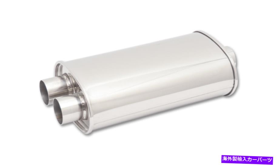 マフラー 活気のある街路式卵形マフラー5インチ9インチx 15in -3インチインレット/デュアルアウトレッ..