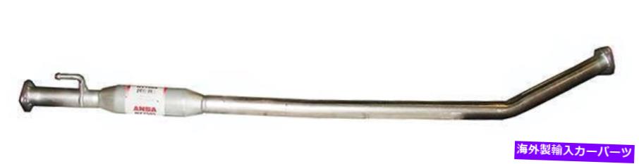 マフラー 2005年から2008年の排気マフラーヒュンダイツーソン2.7L V6ガスDOHC Exhaust Muffler for 2005-2008 Hyundai Tucson 2.7L V6 GAS DOHC