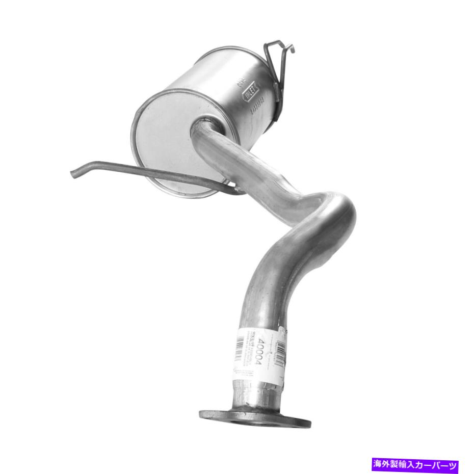 マフラー サンタフェの新しい排気マフラーアセンブリ New Exhaust Muffler Assembly for Santa Fe