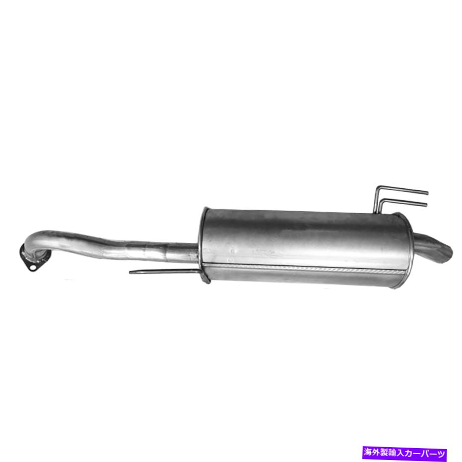 マフラー Forteの新しい排気マフラーアセンブリ New Exhaust Muffler Assembly for Forte