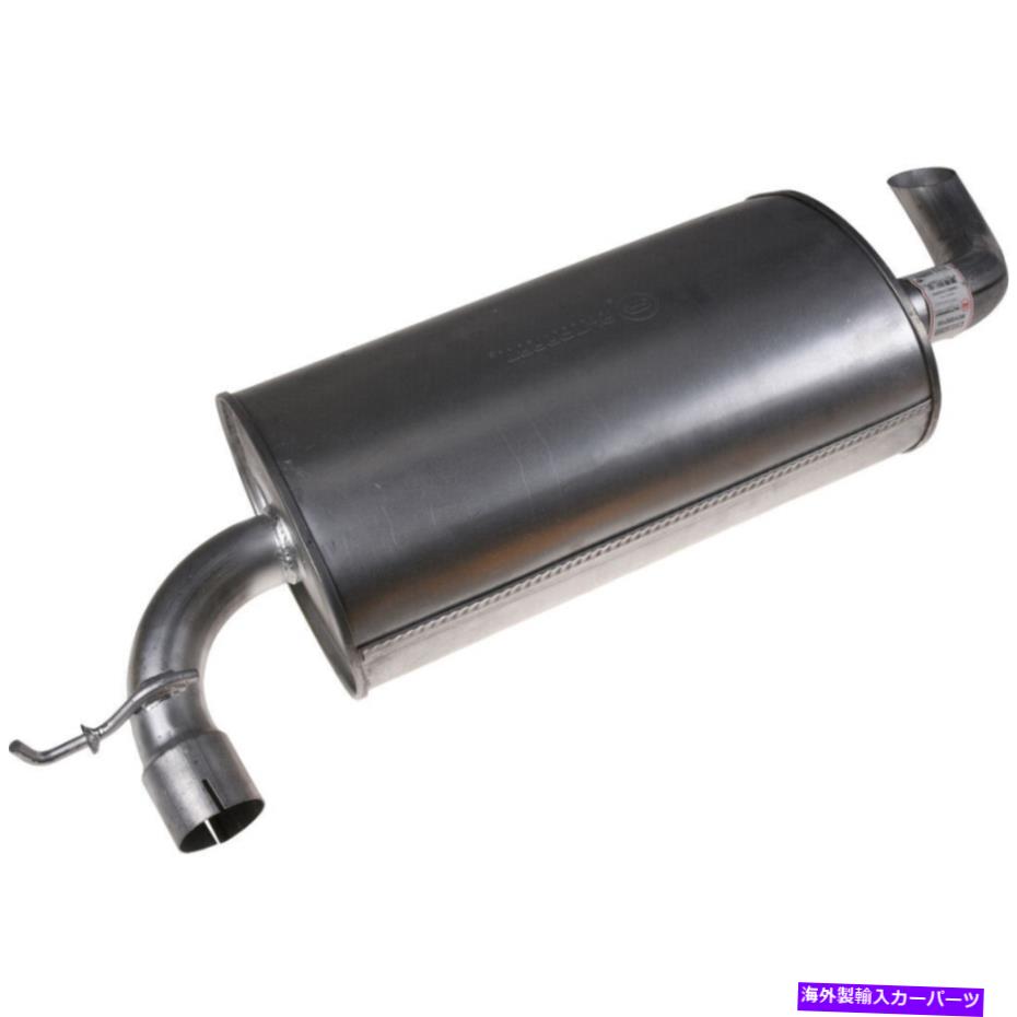 マフラー 02-05ランドローバーフリーランダー2103-92869の排気マフラーアセンブリ Exhaust Muffler Assembly For 02-05 Land Rover Freelander 2103-92869