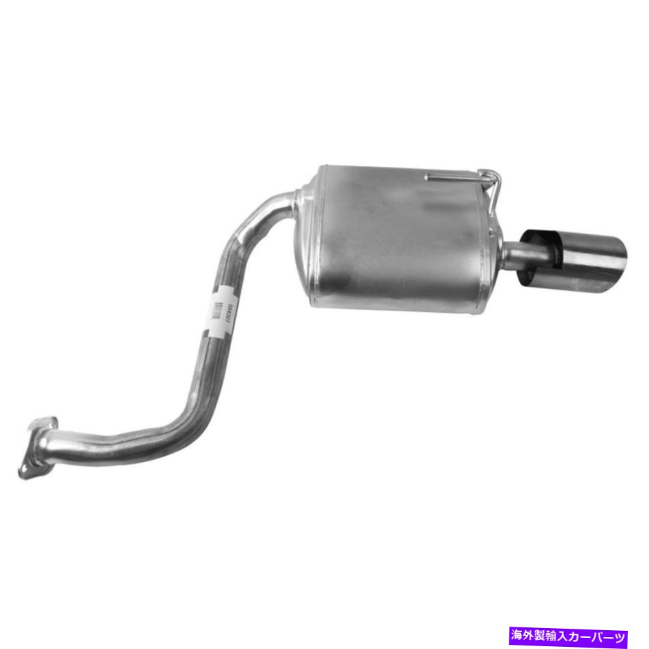 マフラー 2009-2012日産マキシマの排気マフラー Exhaust Muffler for 2009-2012 Nissan Maxima