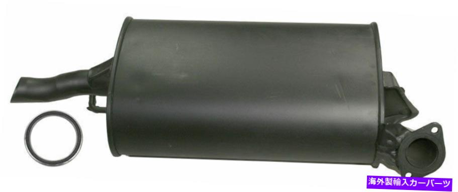 マフラー 排気マフラーDIYソリューションEXH00613は97-99トヨタカムリに適合します Exhaust Muffler DIY SOLUTIONS EXH00613 fits 97-99 Toyota Camry