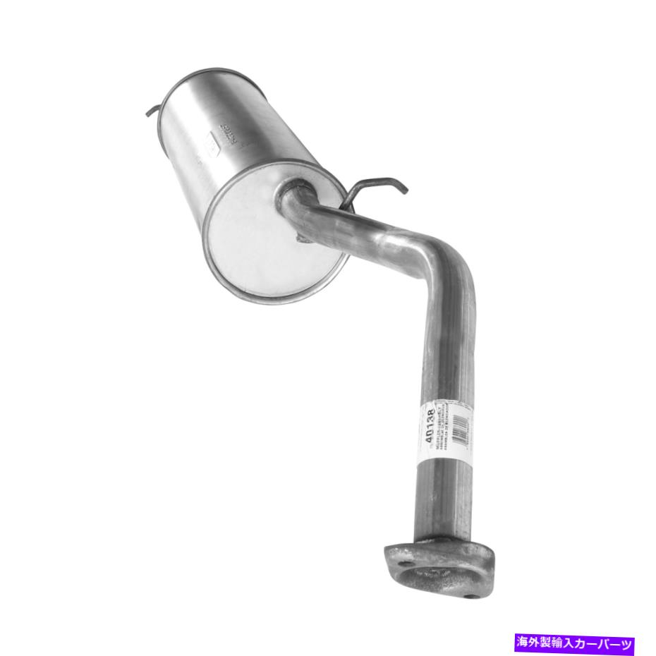 マフラー プリウスカムリセリカの新しい排気マフラーアセンブリ New Exhaust Muffler Assembly for Prius Camry Celica