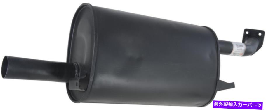 マフラー 排気マフラーフィット：2004-2007三菱ランサーリアマフラー Exhaust Muffler Fits: 2004-2007 Mitsubishi Lancer Rear Muffler