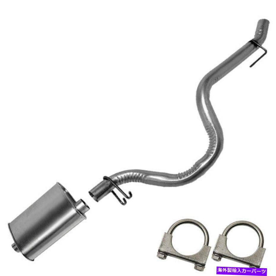 マフラー マフラーテールパイプ排気システムキットフィット：1997-2000ジープラングラー2.5L 4.0L Muffler Tailpipe Exhaust System Kit fits: 1997-2000 Jeep Wrangler 2.5L 4.0L
