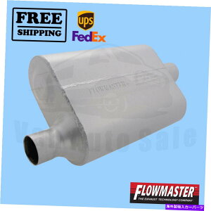 マフラー 2006年のメルセデスベンツCL500の排気マフラーフローマスター Exhaust Muffler FlowMaster for 2006 Mercedes-Benz CL500