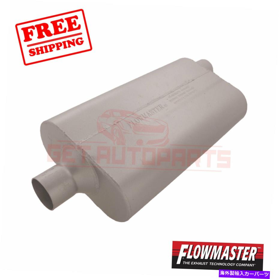 マフラー 1987年から1995年のジープラングラーのフローマスターエキゾーストマフラー FlowMaster Exhaust Muffler for 1987-1995 Jeep Wrangler