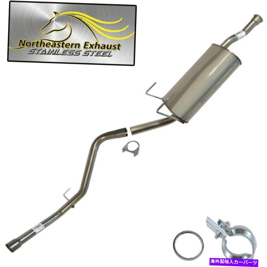 マフラー ステンレス鋼排気マフラーテールパイプフィット：2000-2006トヨタツンドラ Stainless Steel Exhaust Muffler TailPipe fits: 2000-2006 Toyota Tundra