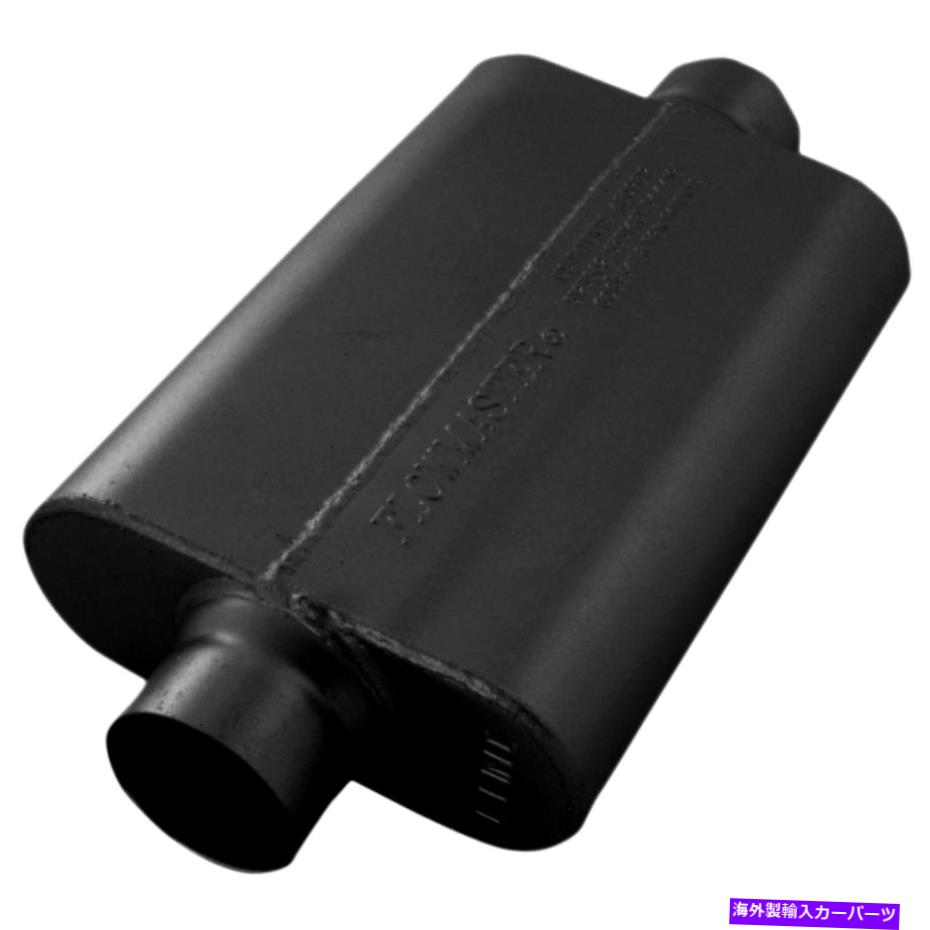 マフラー Flowmaster 8325508 50シリーズレースマフラー409S -2.50センターイン / 2.50センター... Flowmaster 8325508 50 Series Race Muffler 409S - 2.50 Center In / 2.50 Center...