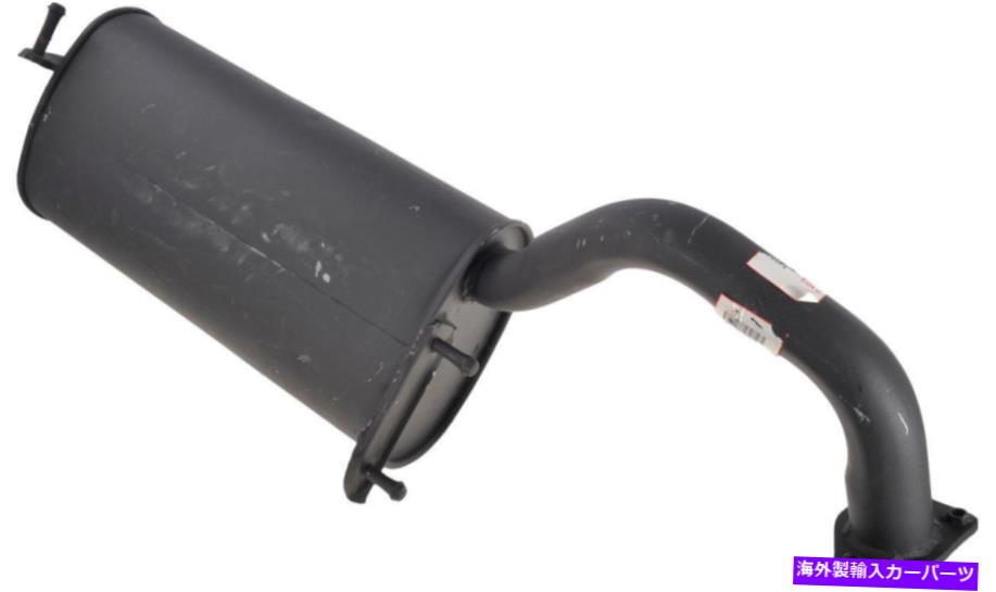 マフラー 排気マフラーフィット：1997-2004三菱ディアマンテリアマフラー Exhaust Muffler Fits: 1997-2004 Mitsubishi Diamante Rear Muffler