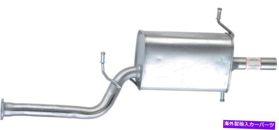 マフラー 排気マフラーフィット：2006-2008スバルフォレスターリアマフラー Exhaust Muffler Fits: 2006-2008 Subaru Forester Rear Muffler