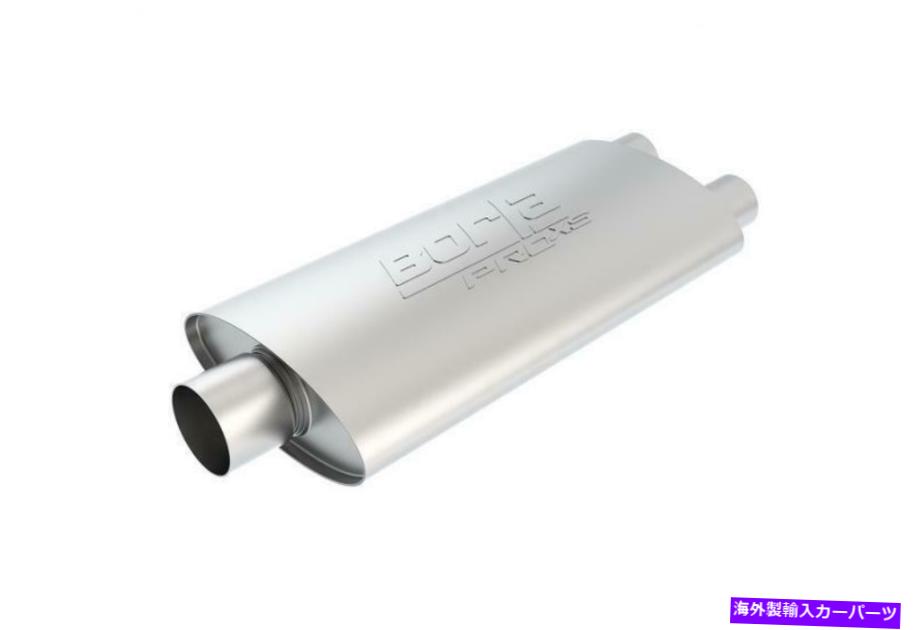 マフラー ボルラ40348プロックス？マフラー - ノッチされていない首 Borla 40348 ProXS? Muffler - Un-Notched Neck