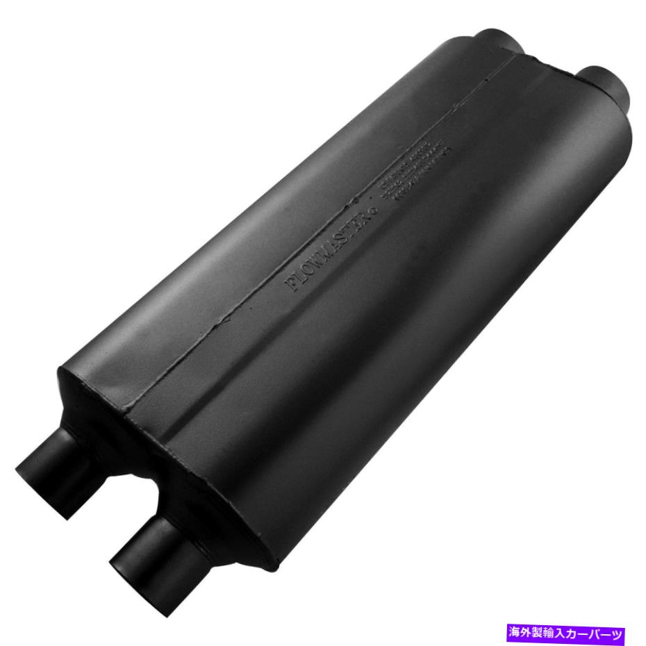 マフラー 524704フローマスター70シリーズチャンバーマフラー 524704 Flowmaster 70 Series Chambered Muffler