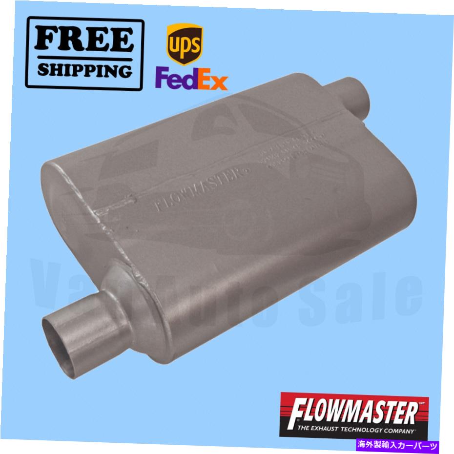 マフラー シボレーK5ブレザーの排気マフラーフローマスター1975-1978 Exhaust Muffler FlowMaster for Chevrolet K5 Blazer 1975 -1978