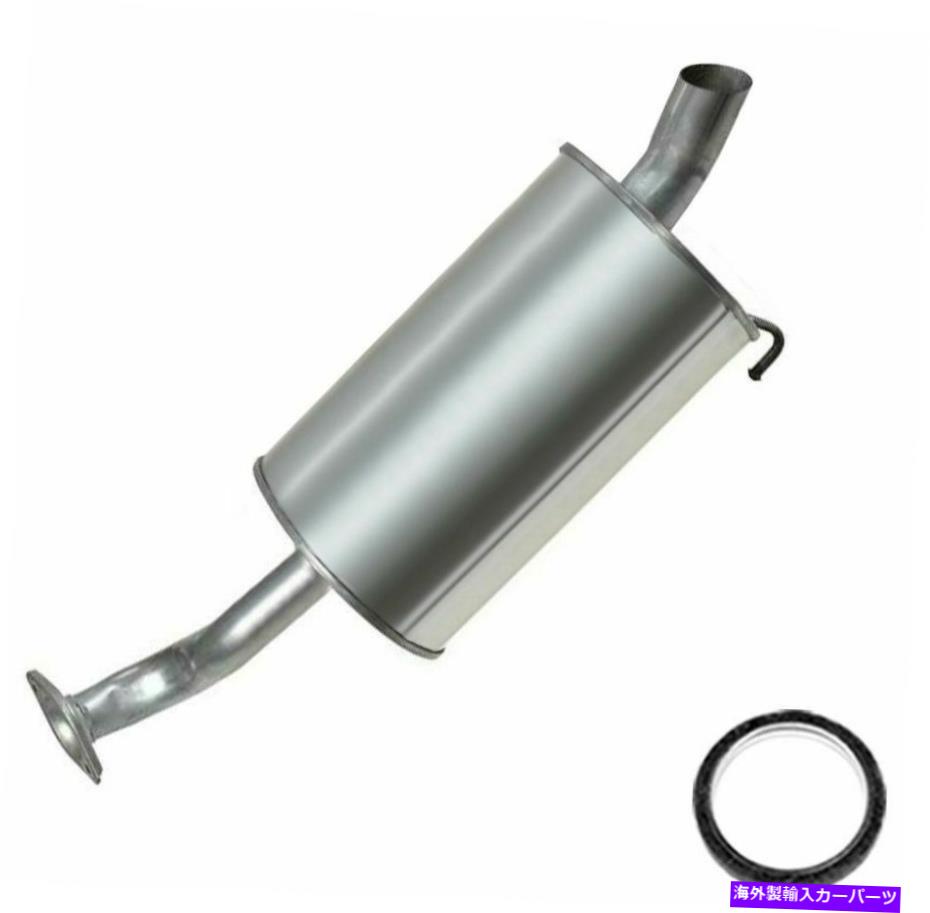 マフラー リアエキゾーストマフラーフィット：2012-2014ホンダCR-V 2.4L Rear Exhaust Muffler fits: 2012-2014 Honda CR-V 2.4L