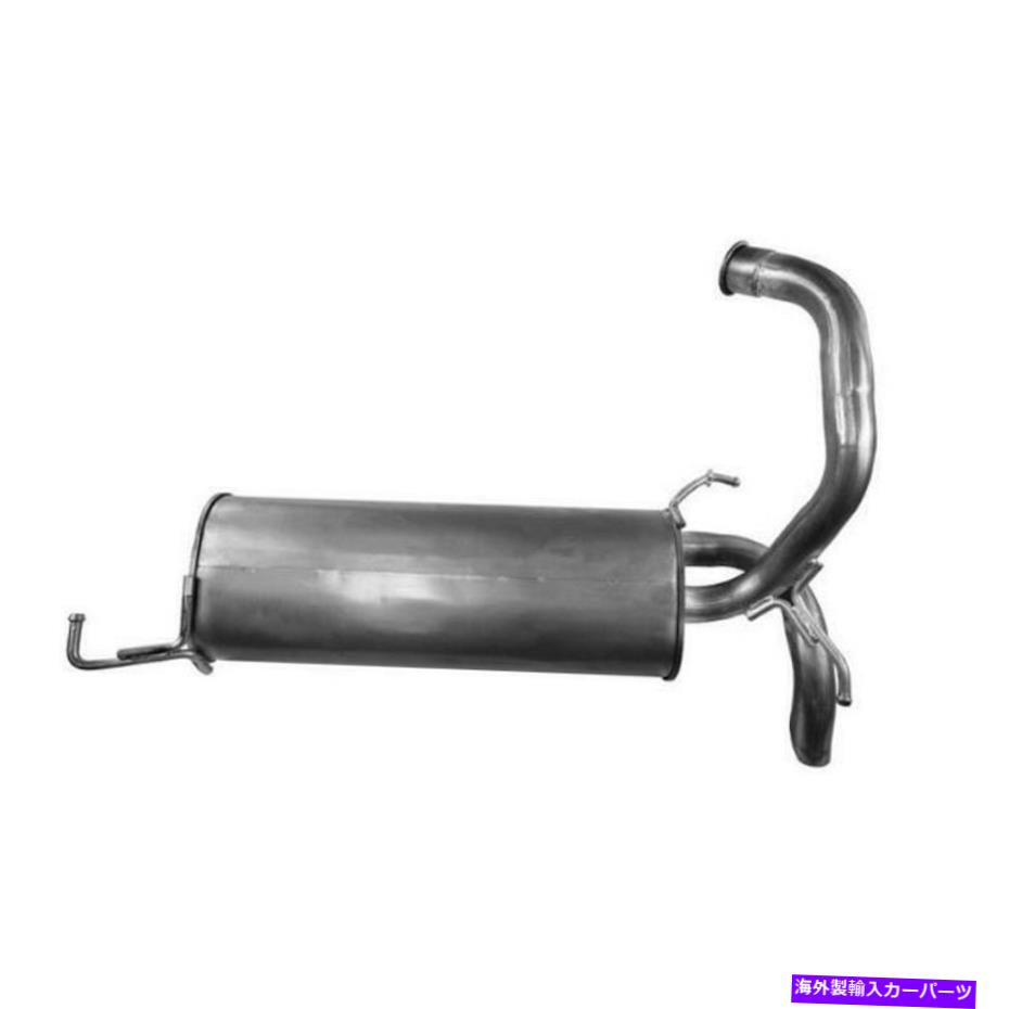 マフラー リアエキゾーストマフラーフィット：2007-2013スズキSX4 2.0Lハッチバック Rear Exhaust Muffler fits: 2007-2013 Suzuki SX4 2.0L Hatchback