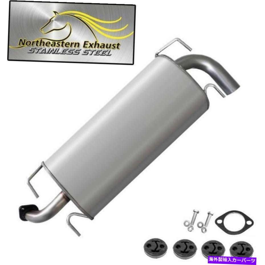 マフラー ハンガーを備えたマフラー +ボルト互換：2008-2011 Impreza Wagon 2.5L Muffler with Hangers + Bolts compatible with : 2008-2011 Impreza Wagon 2.5L