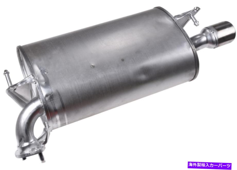 マフラー 排気マフラーフィット：1997-1998レクサスES300リアマフラー Exhaust Muffler Fits: 1997-1998 Lexus ES300 Rear Muffler