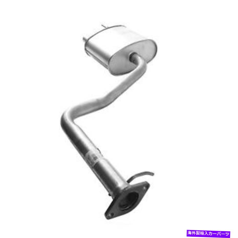 マフラー エキゾーストマフラーアセンブリRWD、セダン左APエキゾーストフィット2009ヒュンダイジェネシス Exhaust Muffler Assembly-RWD, Sedan Left AP Exhaust fits 2009 Hyundai Genesis