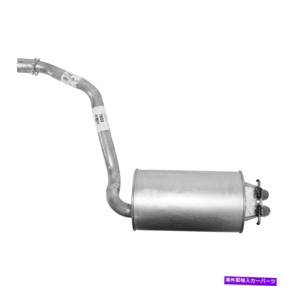 マフラー 7653-AJエキゾーストマフラーフィット1991-1993メルセデス190E 2.6L L6ガスSOHC 7653-AJ Exha..