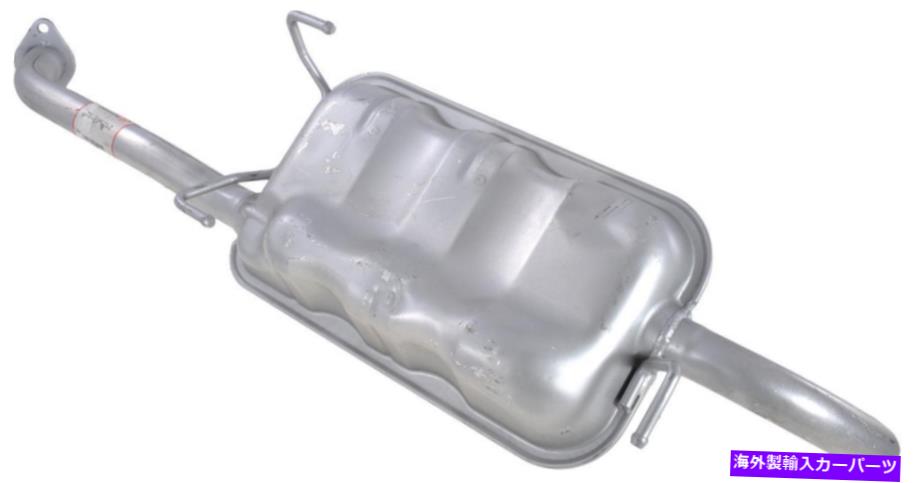 マフラー 排気マフラーフィット：2003-2005ヒュンダイアクセントリアマフラー Exhaust Muffler Fits: 2003-2005 Hyundai Accent Rear Muffler