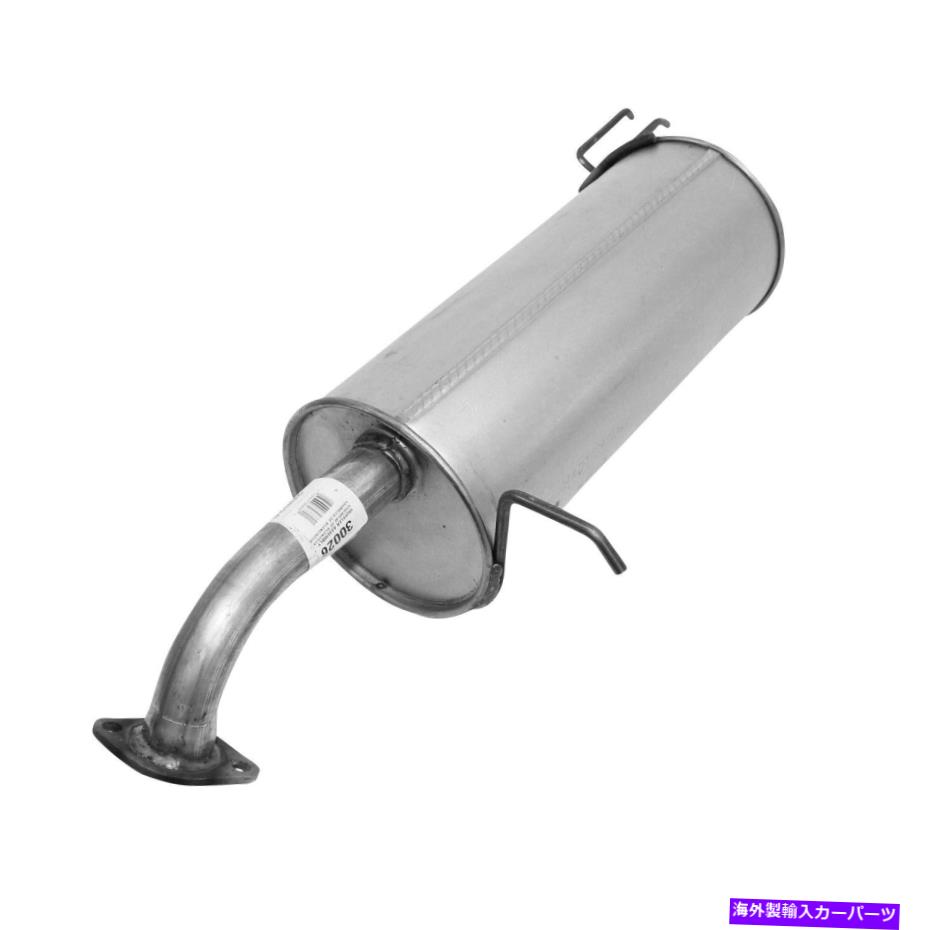 マフラー アクセント用の新しい排気マフラーアセンブリ New Exhaust Muffler Assembly for Accent