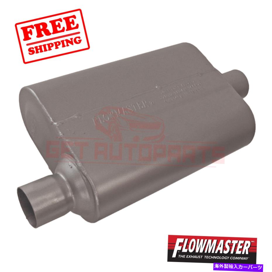 FlowMaster Exhaust Muffler for Chevrolet S10 1983-85カテゴリマフラー状態海外直輸入品 新品メーカー車種発送詳細 送料無料 （※北海道、沖縄、離島は省く）商品詳細輸入商品の為、英語表記となります。Condition: NewManufacturer Part Number: l159589Brand: FlowMasterFitment Type: Performance/CustomMaterial: Stainless SteelShape: OvalOutlet Diameter (in): 2.25Tip Diameter (in): No TipTip Length (in): No TipColor: GrayInlet Connection Type: Pipe ConnectionInlet Diameter (in): 2.25Mount Type: Uses New Hangers (Not Included)body width: 9.75Tip Material: No TipSound Level: Aggressive SoundTip Finish: No TipUPC: 743593988347《ご注文前にご確認ください》■海外輸入品の為、NC・NRでお願い致します。■取り付け説明書は基本的に付属しておりません。お取付に関しましては専門の業者様とご相談お願いいたします。■通常2〜4週間でのお届けを予定をしておりますが、天候、通関、国際事情により輸送便の遅延が発生する可能性や、仕入・輸送費高騰や通関診査追加等による価格のご相談の可能性もございますことご了承いただいております。■海外メーカーの注文状況次第では在庫切れの場合もございます。その場合は弊社都合にてキャンセルとなります。■配送遅延、商品違い等によってお客様に追加料金が発生した場合や取付け時に必要な加工費や追加部品等の、商品代金以外の弊社へのご請求には一切応じかねます。■弊社は海外パーツの輸入販売業のため、製品のお取り付けや加工についてのサポートは行っておりません。専門店様と解決をお願いしております。■大型商品に関しましては、配送会社の規定により個人宅への配送が困難な場合がございます。その場合は、会社や倉庫、最寄りの営業所での受け取りをお願いする場合がございます。■輸入消費税が追加課税される場合もございます。その場合はお客様側で輸入業者へ輸入消費税のお支払いのご負担をお願いする場合がございます。■商品説明文中に英語にて”保証”関する記載があっても適応はされませんのでご了承ください。■海外倉庫から到着した製品を、再度国内で検品を行い、日本郵便または佐川急便にて発送となります。■初期不良の場合は商品到着後7日以内にご連絡下さいませ。■輸入商品のためイメージ違いやご注文間違い当のお客様都合ご返品はお断りをさせていただいておりますが、弊社条件を満たしている場合はご購入金額の30％の手数料を頂いた場合に限りご返品をお受けできる場合もございます。(ご注文と同時に商品のお取り寄せが開始するため)（30％の内訳は、海外返送費用・関税・消費全負担分となります）■USパーツの輸入代行も行っておりますので、ショップに掲載されていない商品でもお探しする事が可能です。お気軽にお問い合わせ下さいませ。[輸入お取り寄せ品においてのご返品制度・保証制度等、弊社販売条件ページに詳細の記載がございますのでご覧くださいませ]&nbsp;