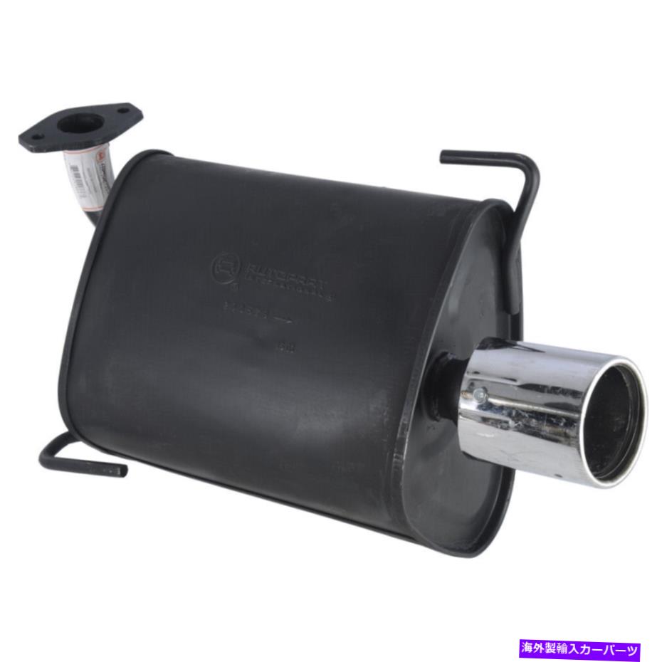 マフラー 08-09スバルレガシー21671の排気マフラーアセンブリ Exhaust Muffler Assembly For 08-09 Subaru Legacy 21671