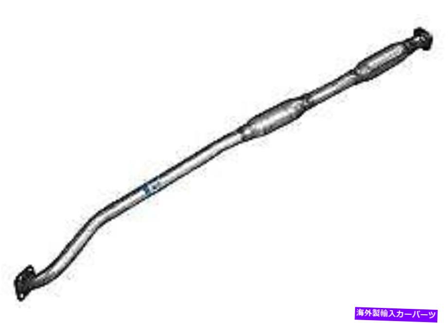 マフラー ウォーカーエキゾースト56044 2000年から2004年のスバルレガシーアウトバックのための排気共振器パイプ Walker Exhaust 56044 Exhaust Resonator Pipe For 2000-2004 Subaru Legacy Outback