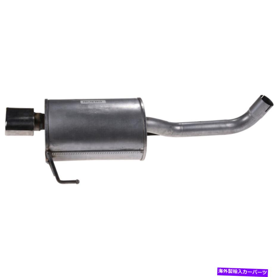 マフラー 12-15 Fiat 500 21966の排気マフラーアセンブリ Exhaust Muffler Assembly For 12-15 Fiat 500 21966