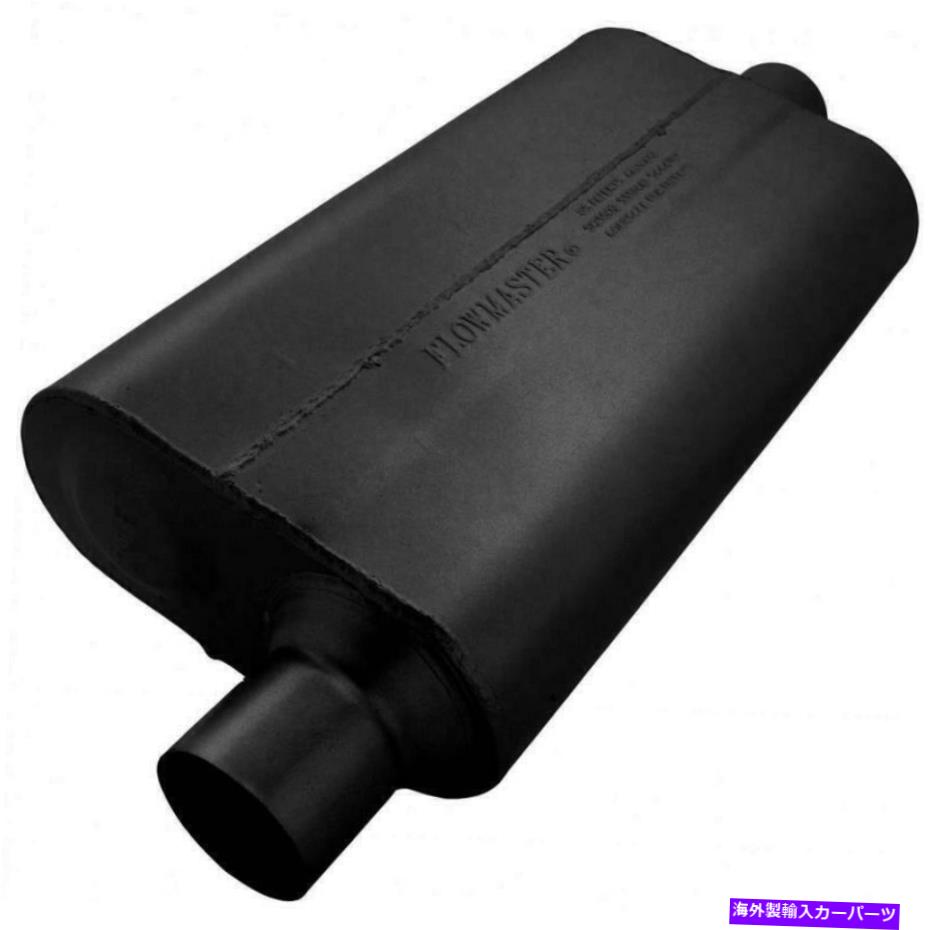 マフラー Flowmaster Muffler 942551; 50シリーズデルタフロー2.50 
