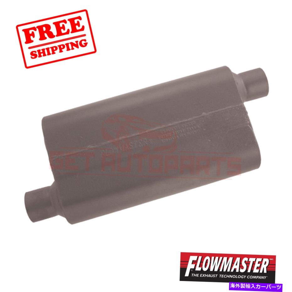 マフラー ダッジマグナムのフローマスター排気マフラー05-08 FlowMaster Exhaust Muffler for Dodge Magnum 05-08