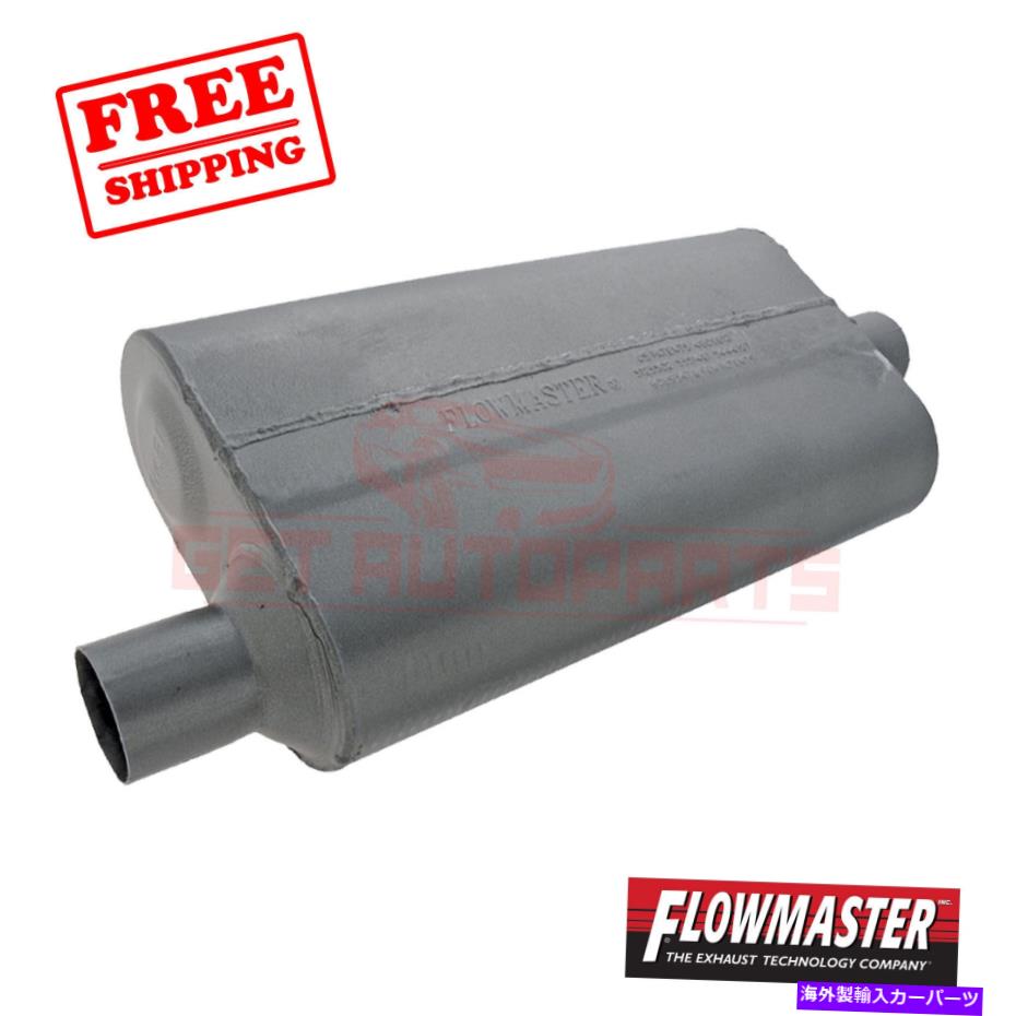 マフラー 70-74プリマスバラクーダのフローマスター排気マフラー FlowMaster Exhaust Muffler for 70-7..
