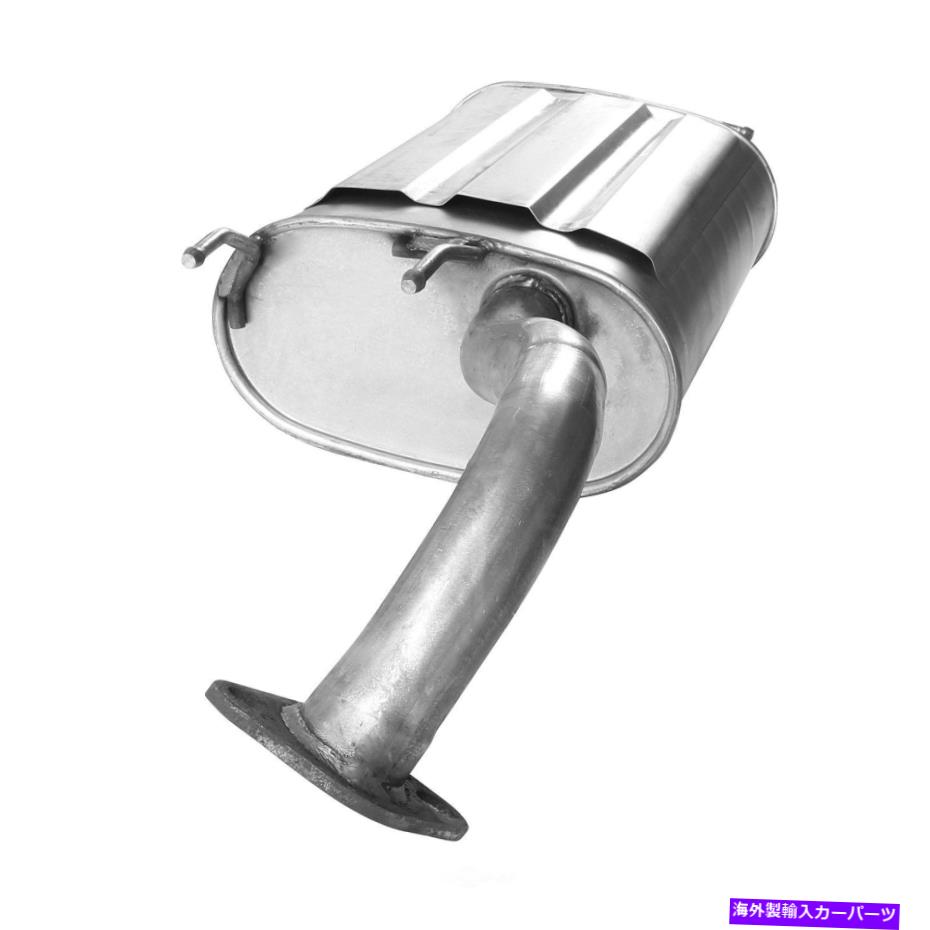 マフラー 排気マフラーアセンブリAPエキゾースト7457フィット98-99ヒュンダイエラントラ Exhaust Muffler Assembly AP Exhaust 7457 fits 98-99 Hyundai Elantra